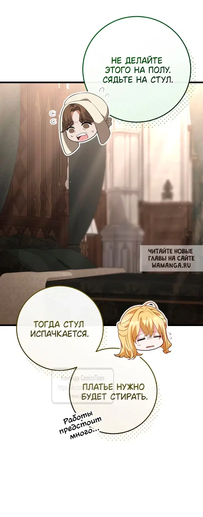 Page 47.000