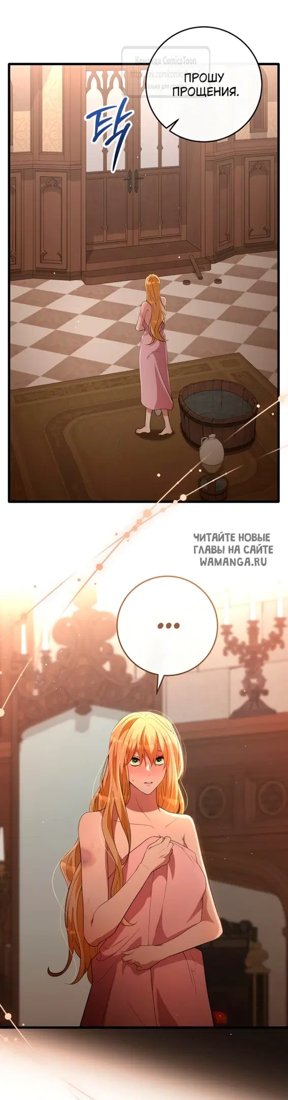 Page 47.000