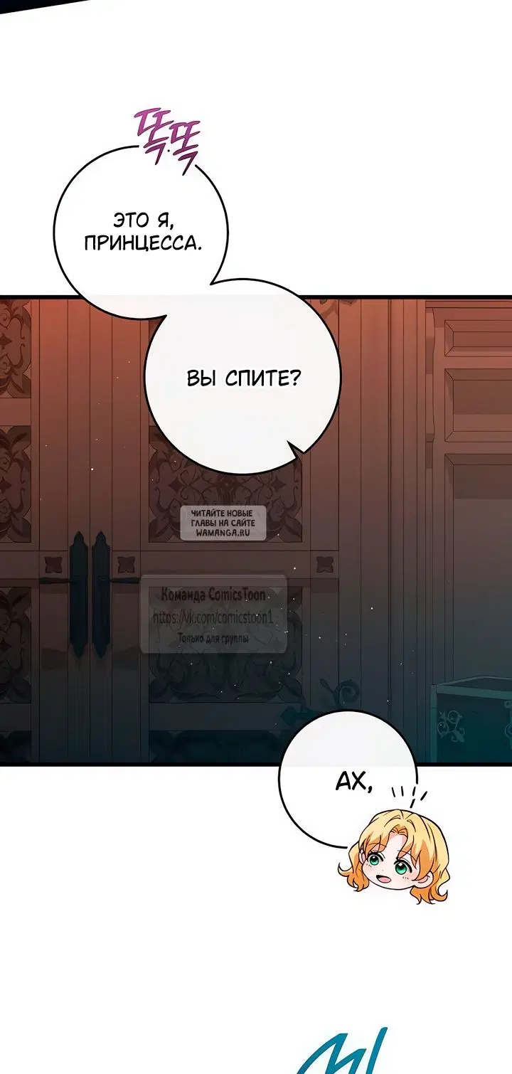 Page 47.000