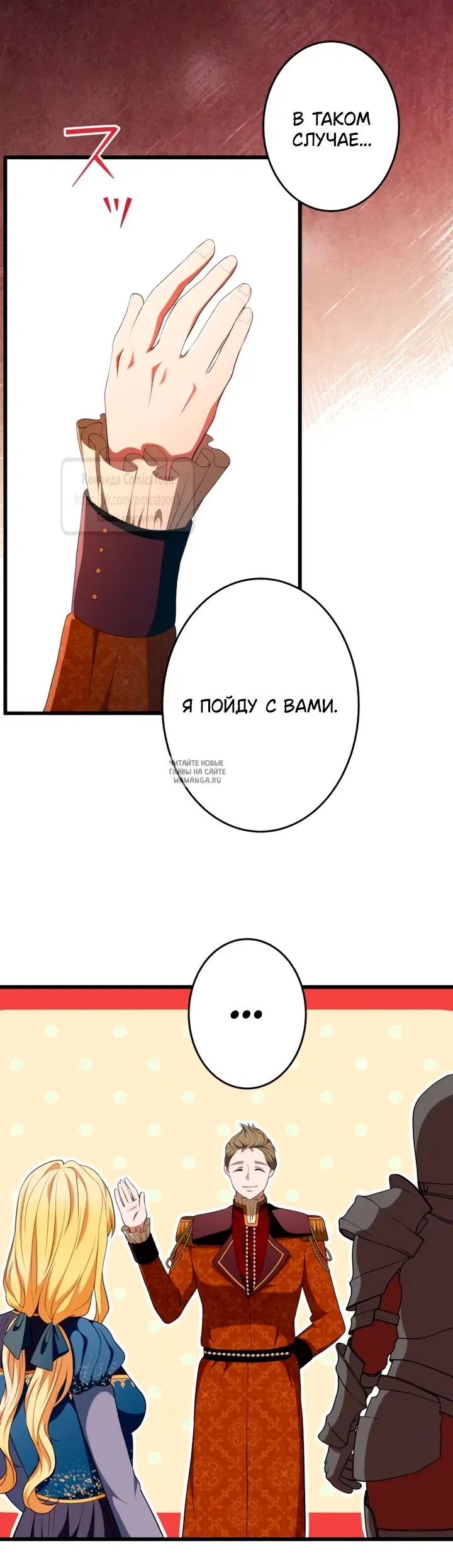 Page 47.000
