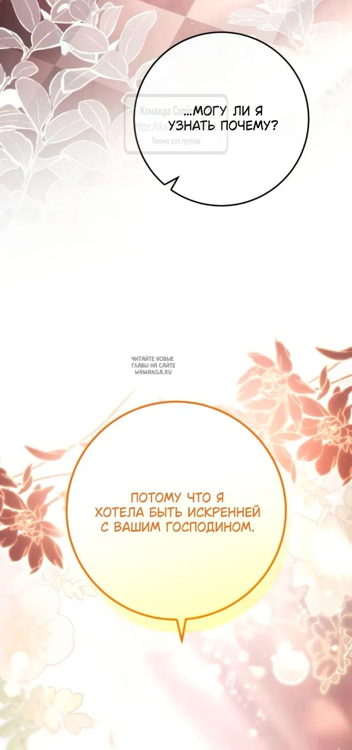 Page 47.000