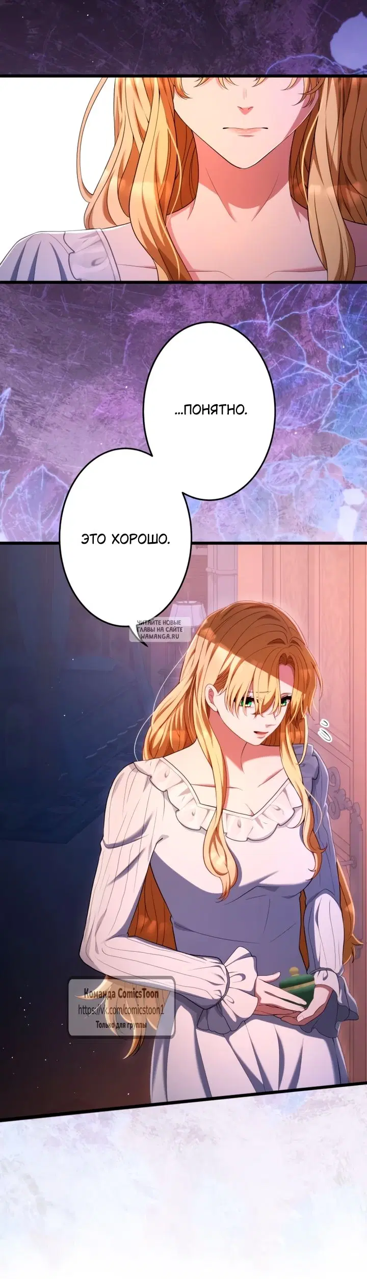 Page 47.000