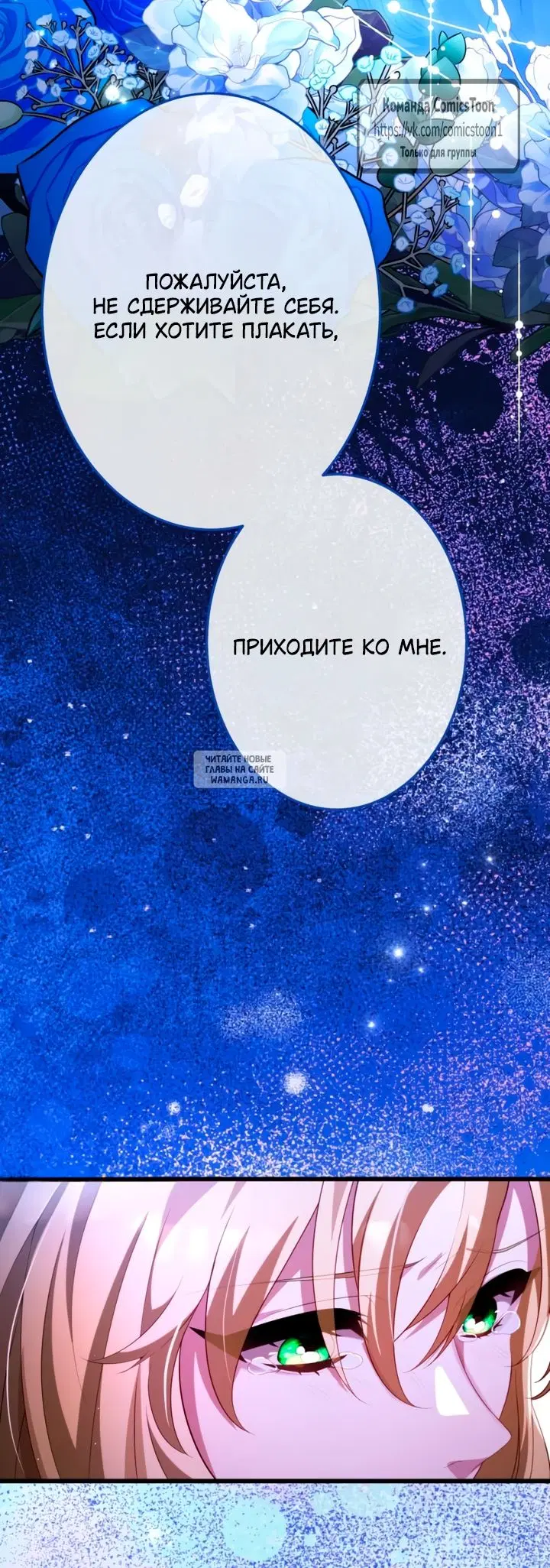 Page 47.000