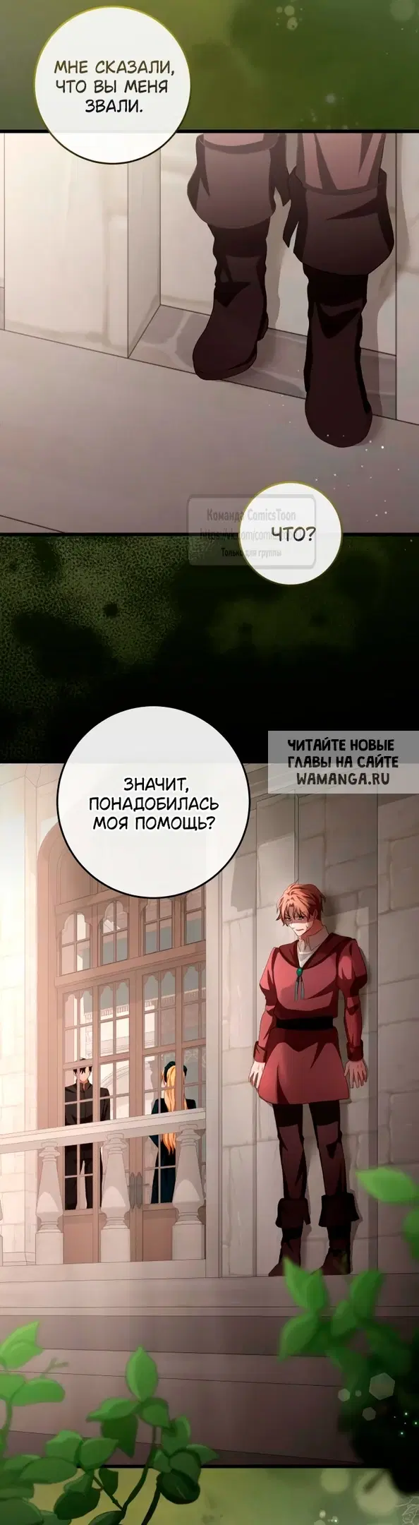 Page 48.000