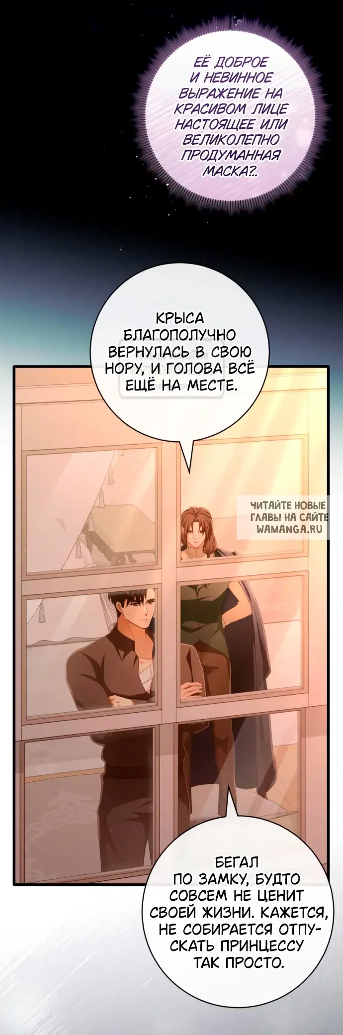 Page 48.000