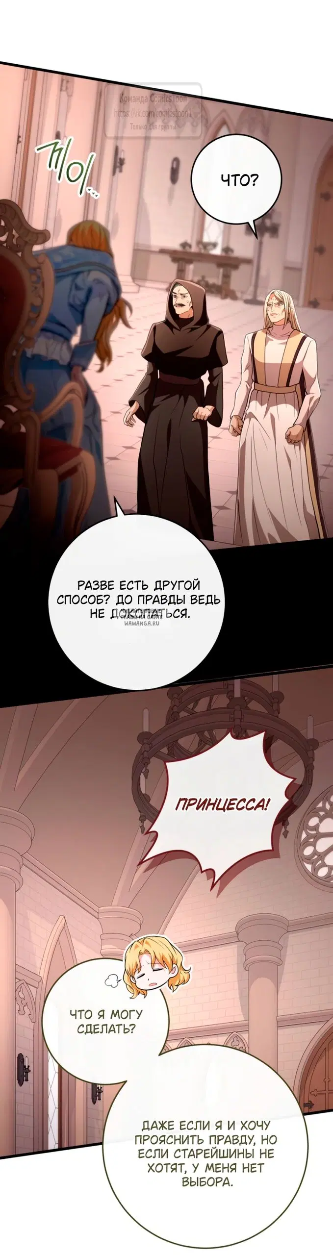 Page 48.000