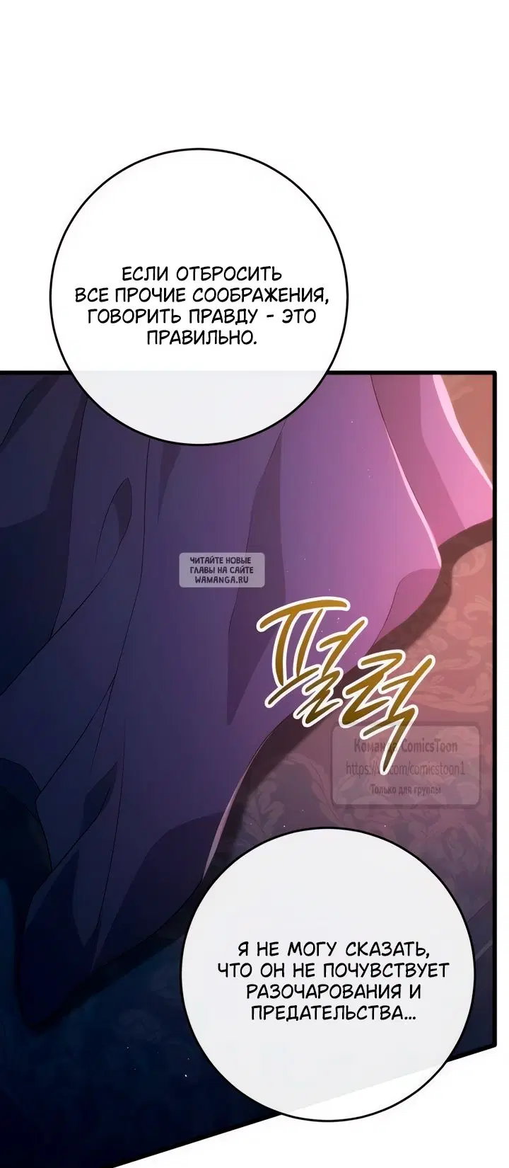 Page 48.000