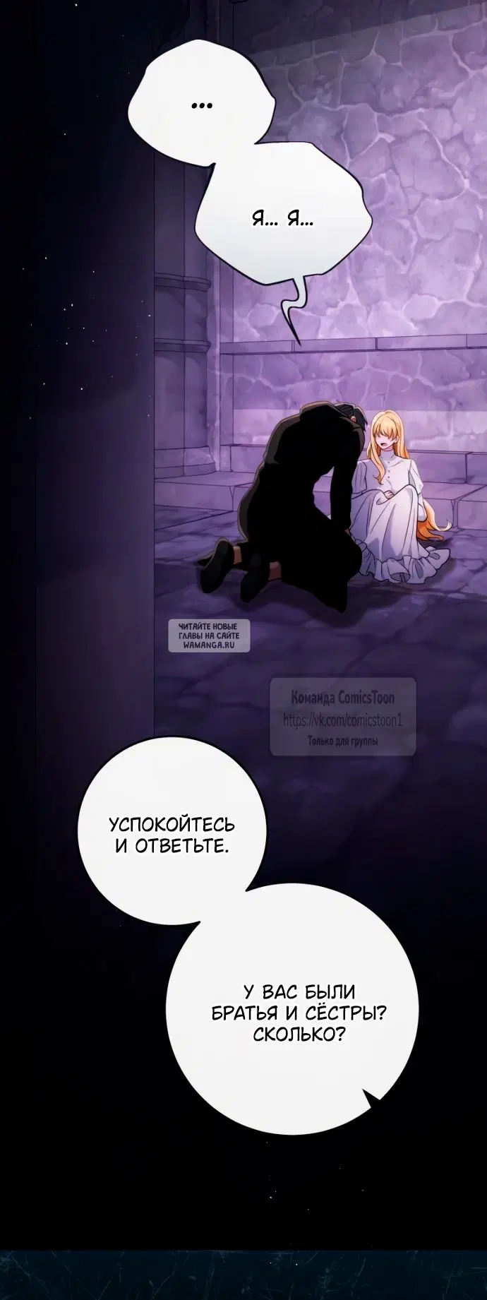 Page 48.000