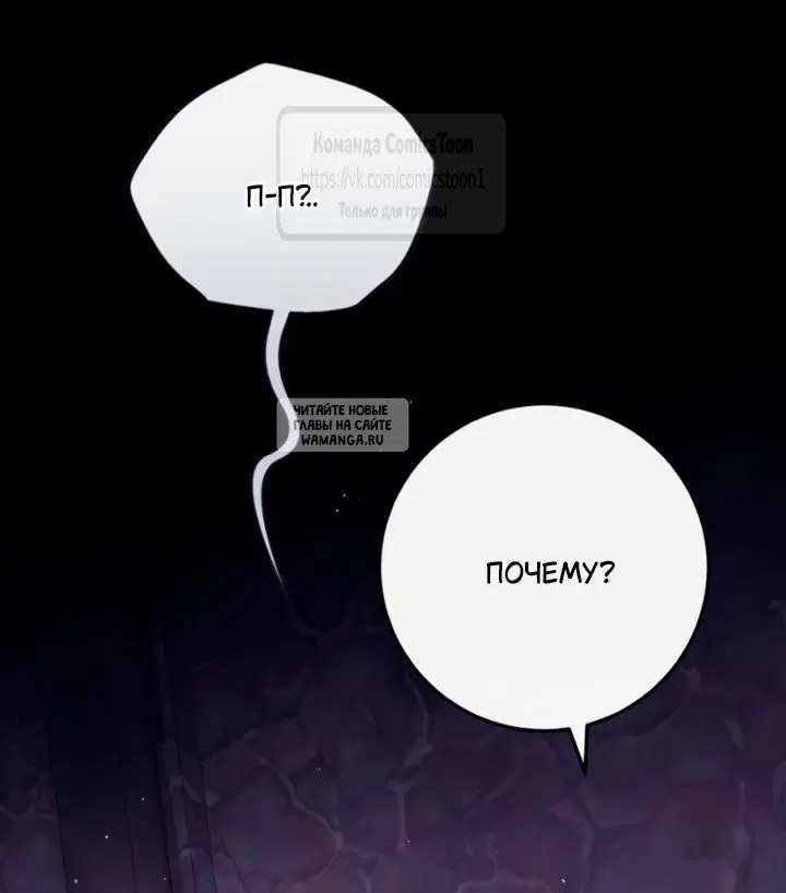 Page 48.000