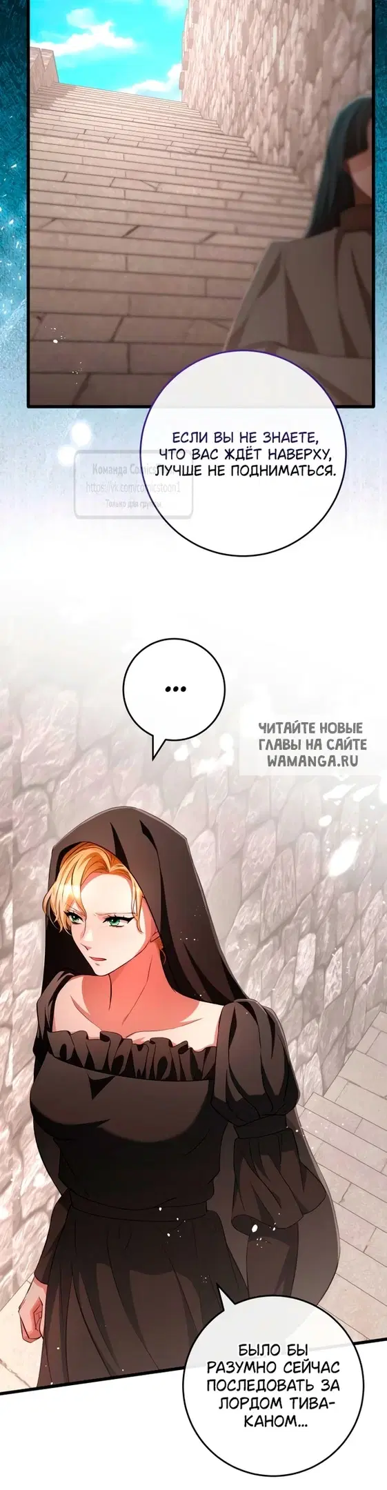 Page 48.000