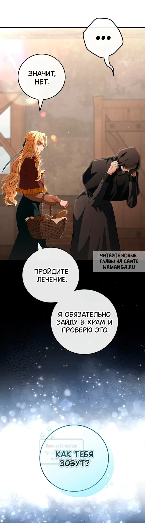 Page 48.000