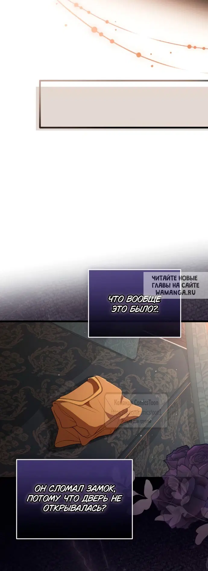 Page 48.000