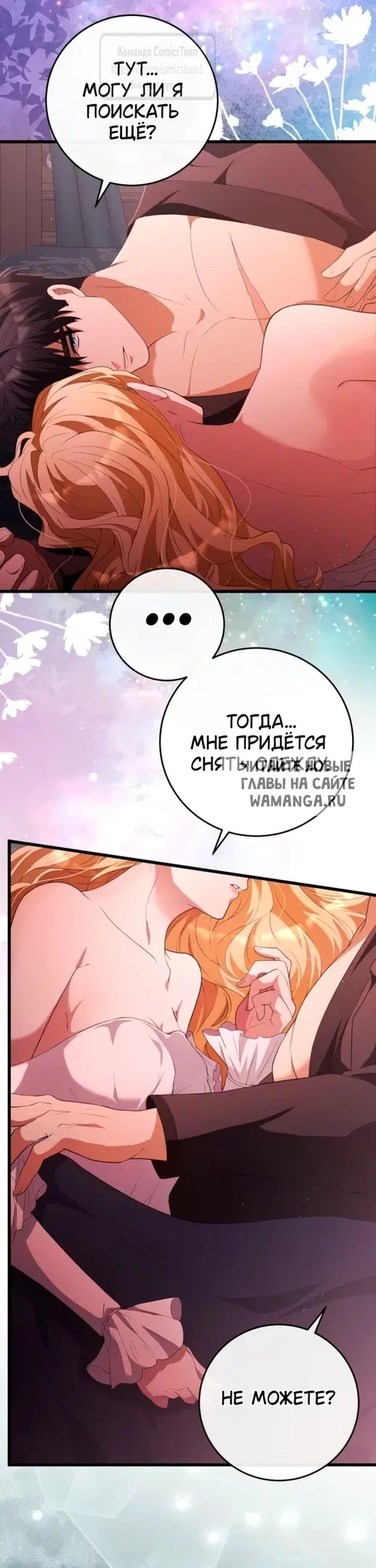 Page 48.000