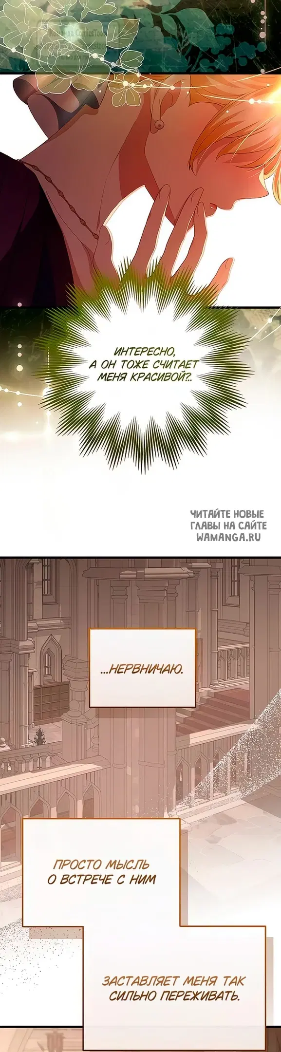 Page 48.000