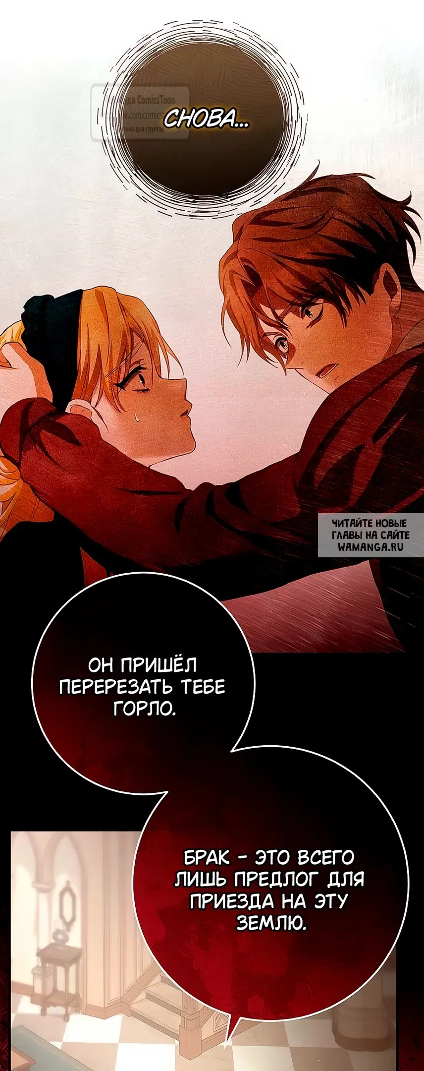 Page 48.000
