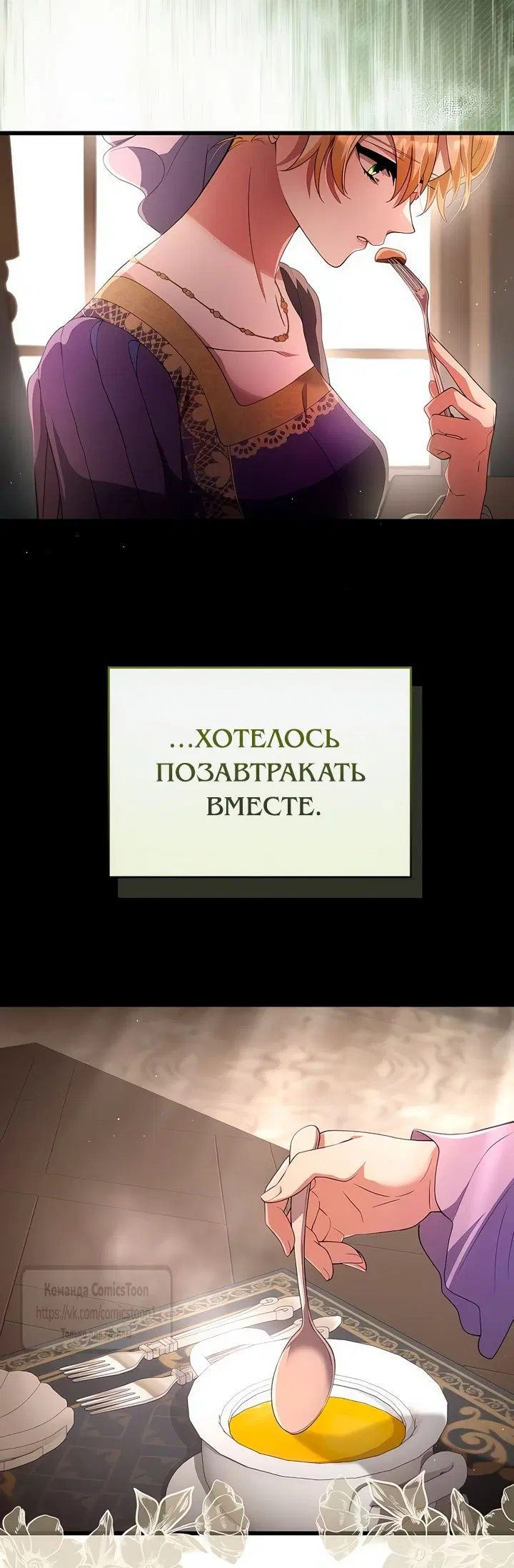 Page 48.000