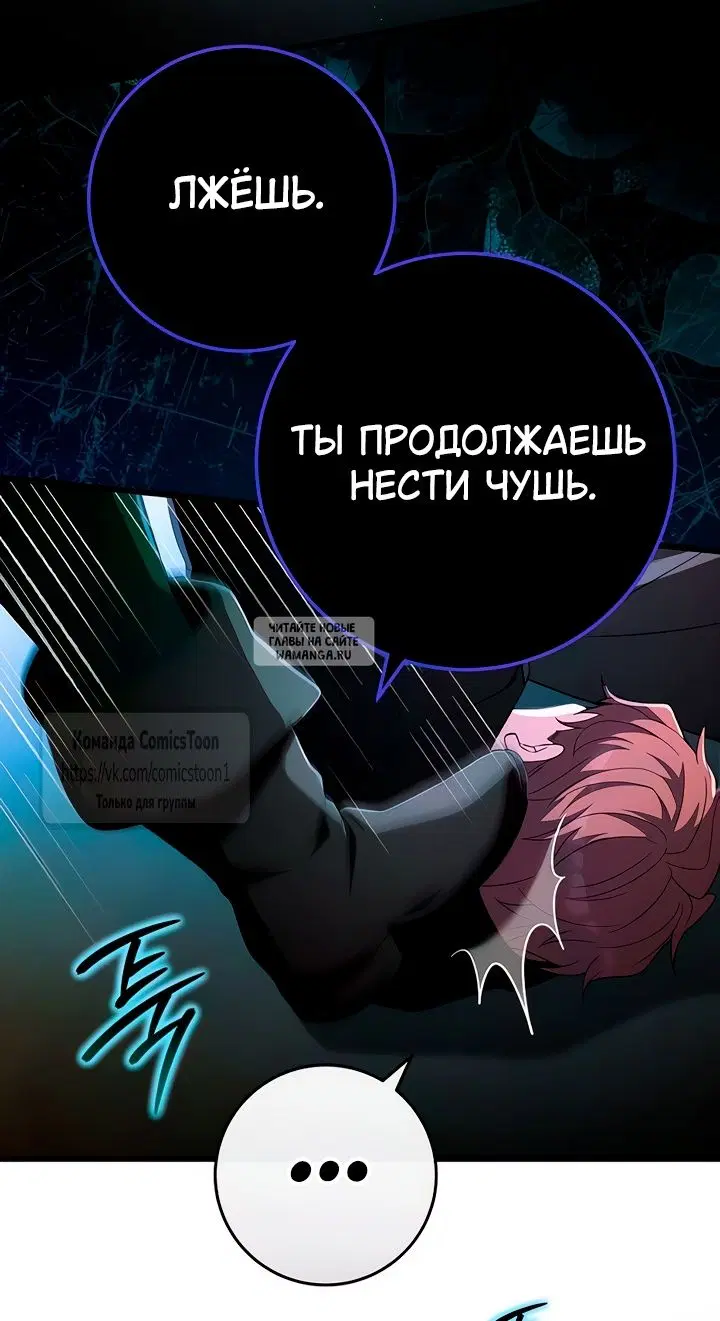 Page 48.000