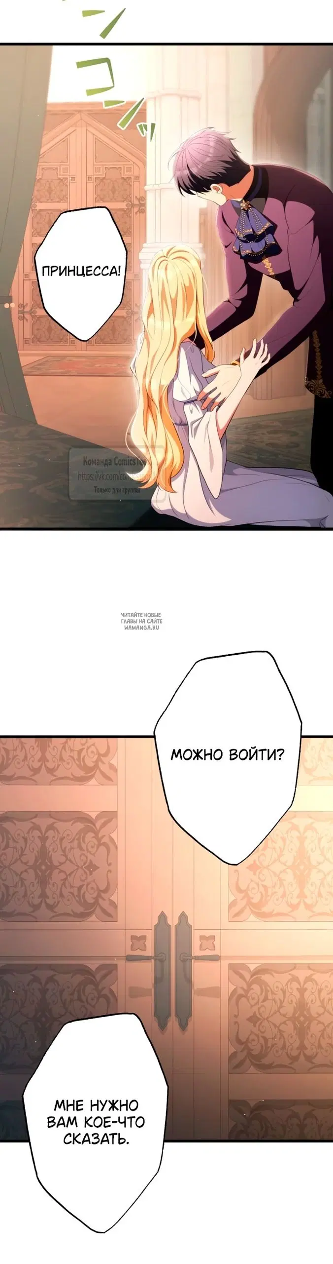 Page 48.000