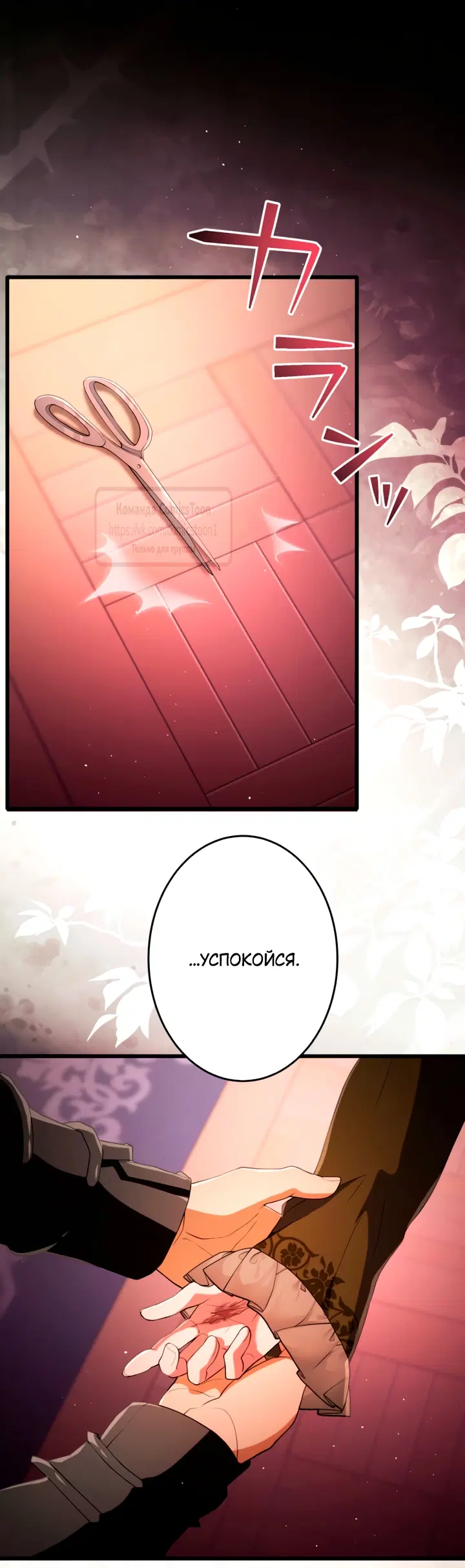 Page 48.000