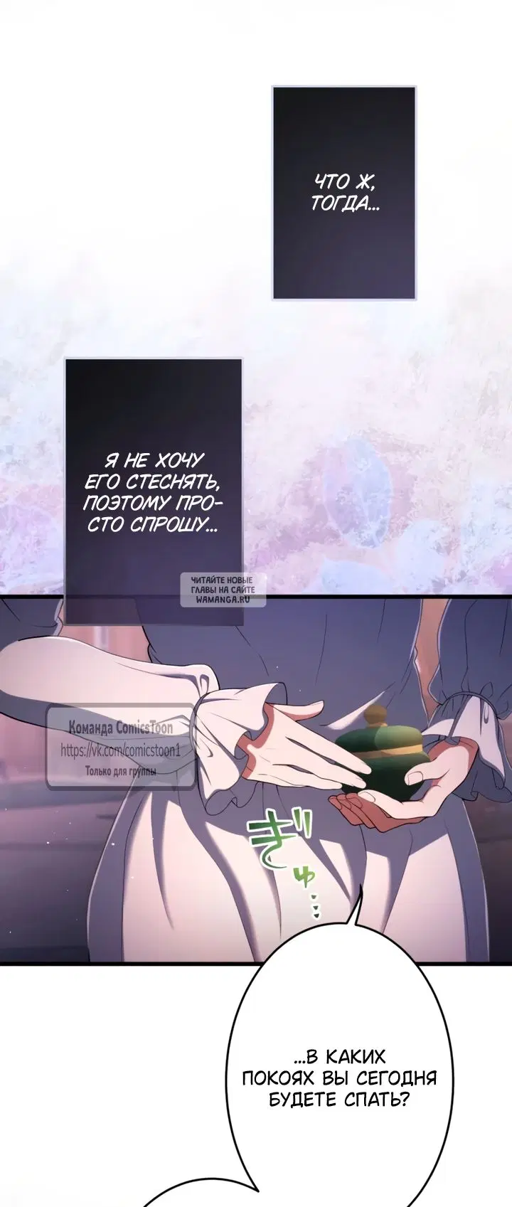 Page 48.000