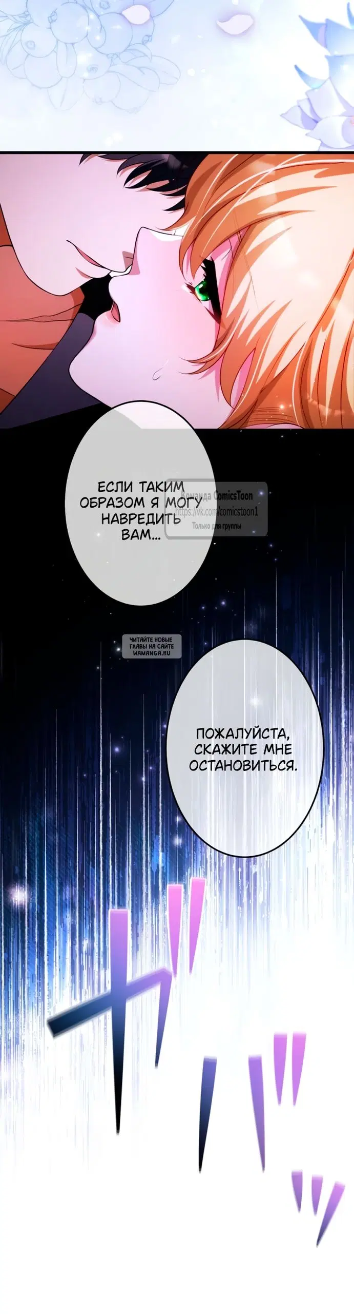 Page 48.000