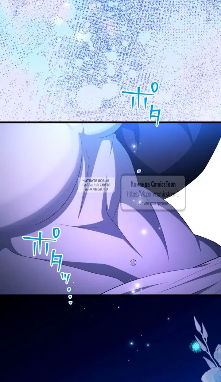 Page 48.000