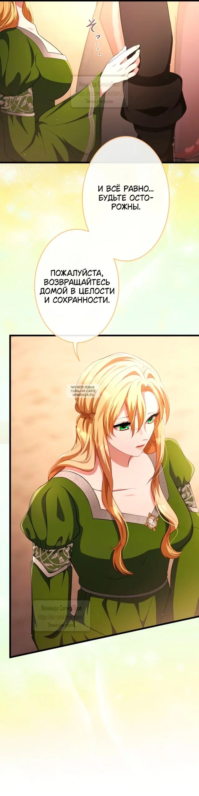 Page 48.000