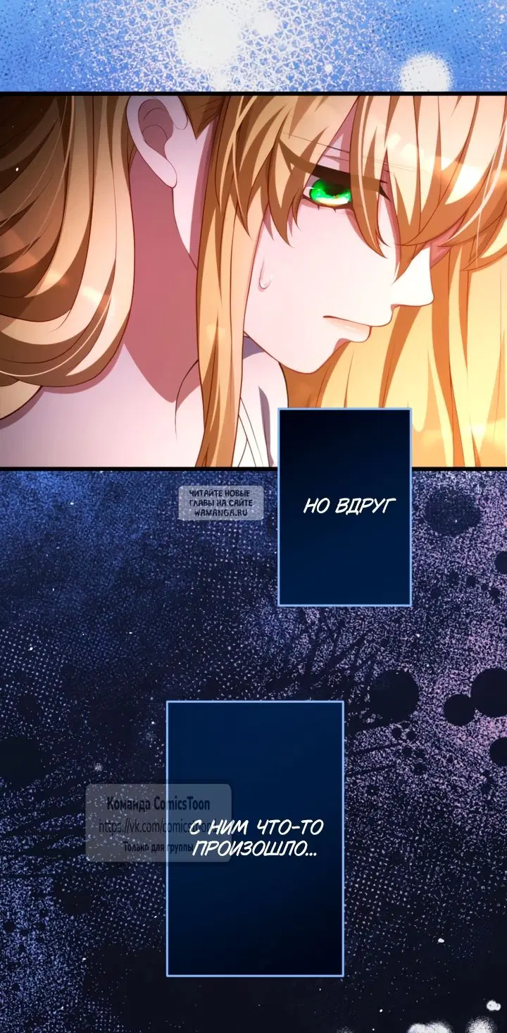 Page 48.000