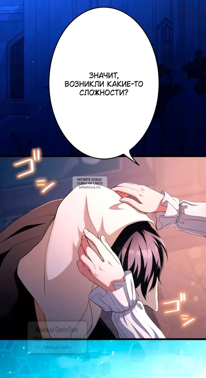 Page 48.000