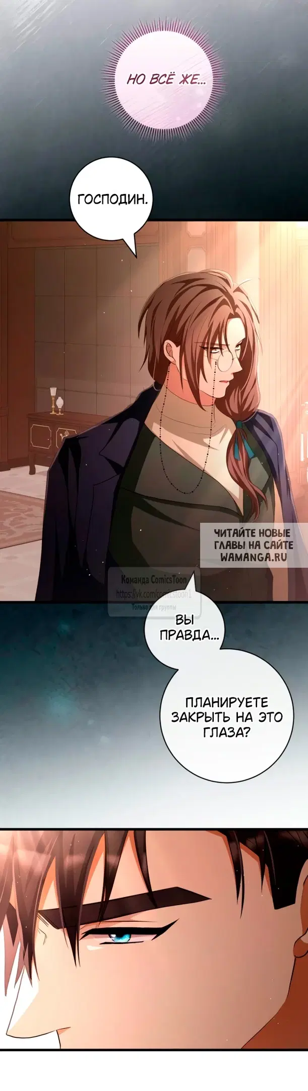 Page 49.000