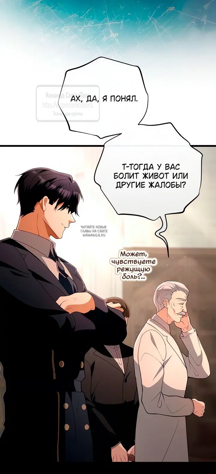 Page 49.000