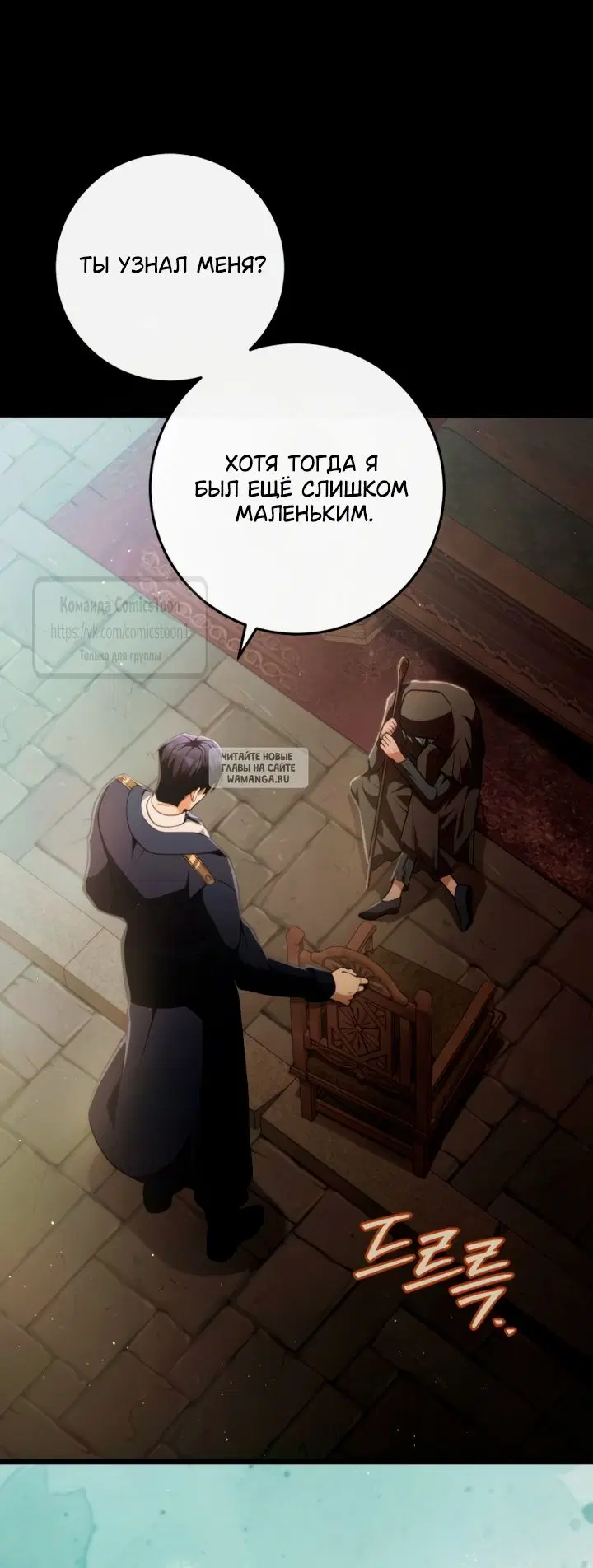 Page 49.000