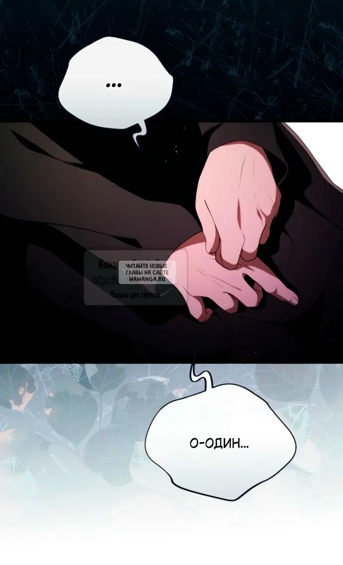 Page 49.000