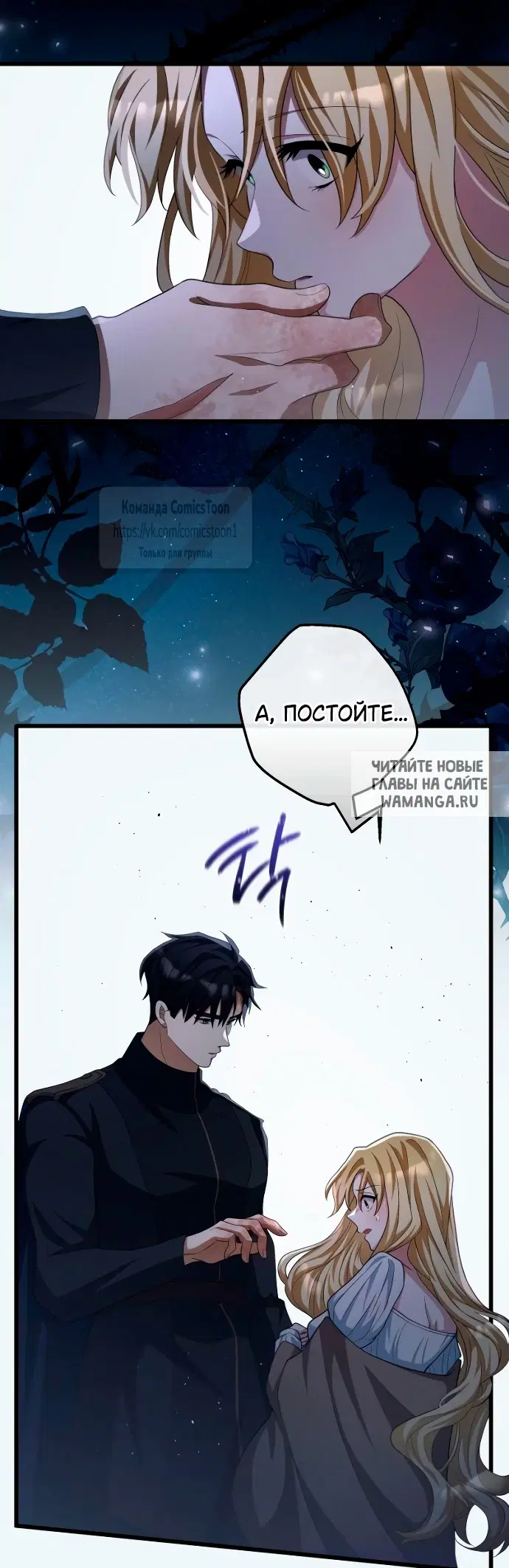 Page 49.000