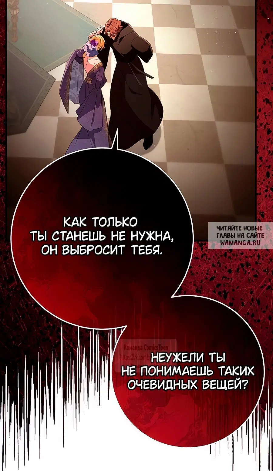 Page 49.000