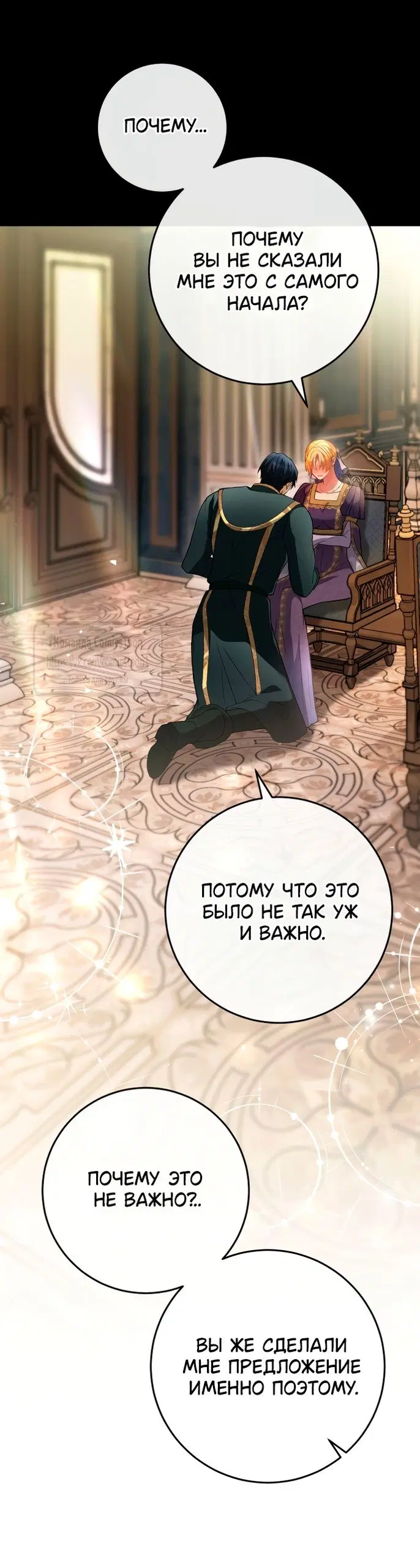 Page 49.000