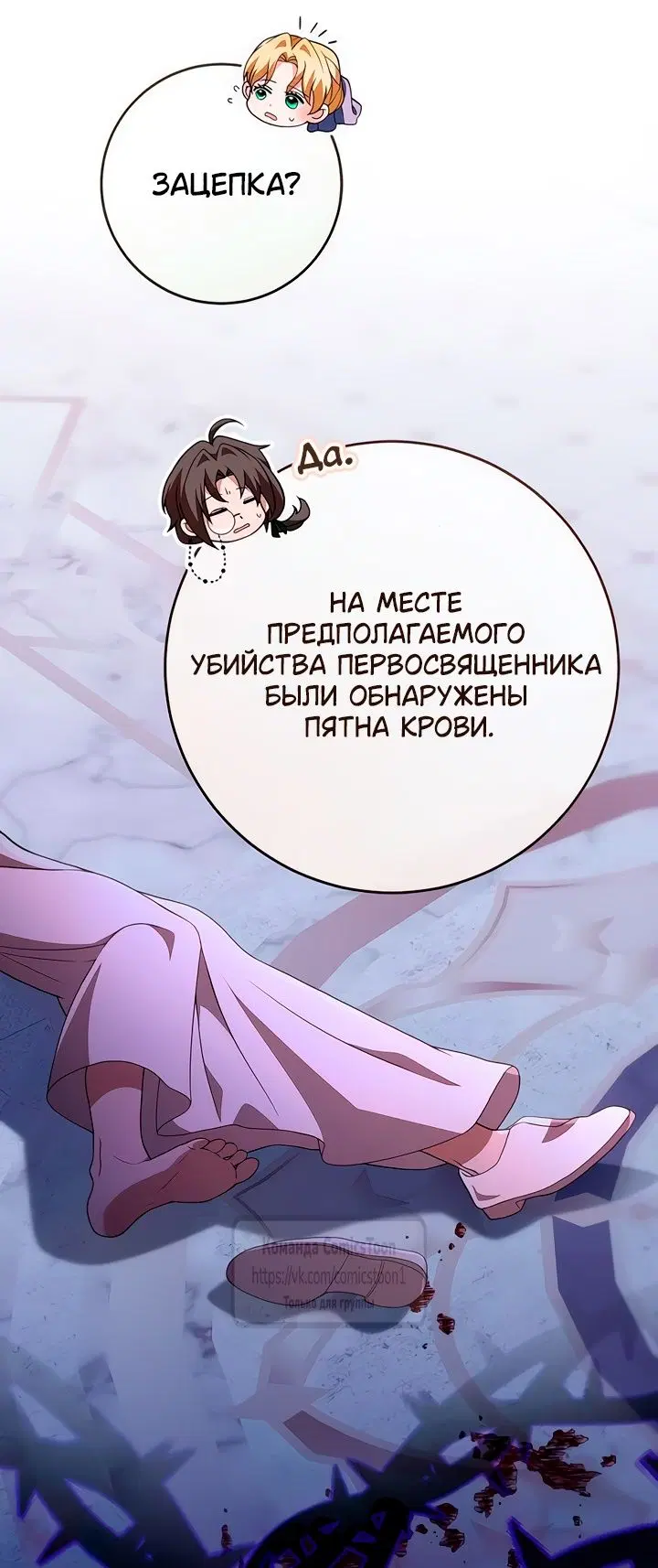 Page 49.000