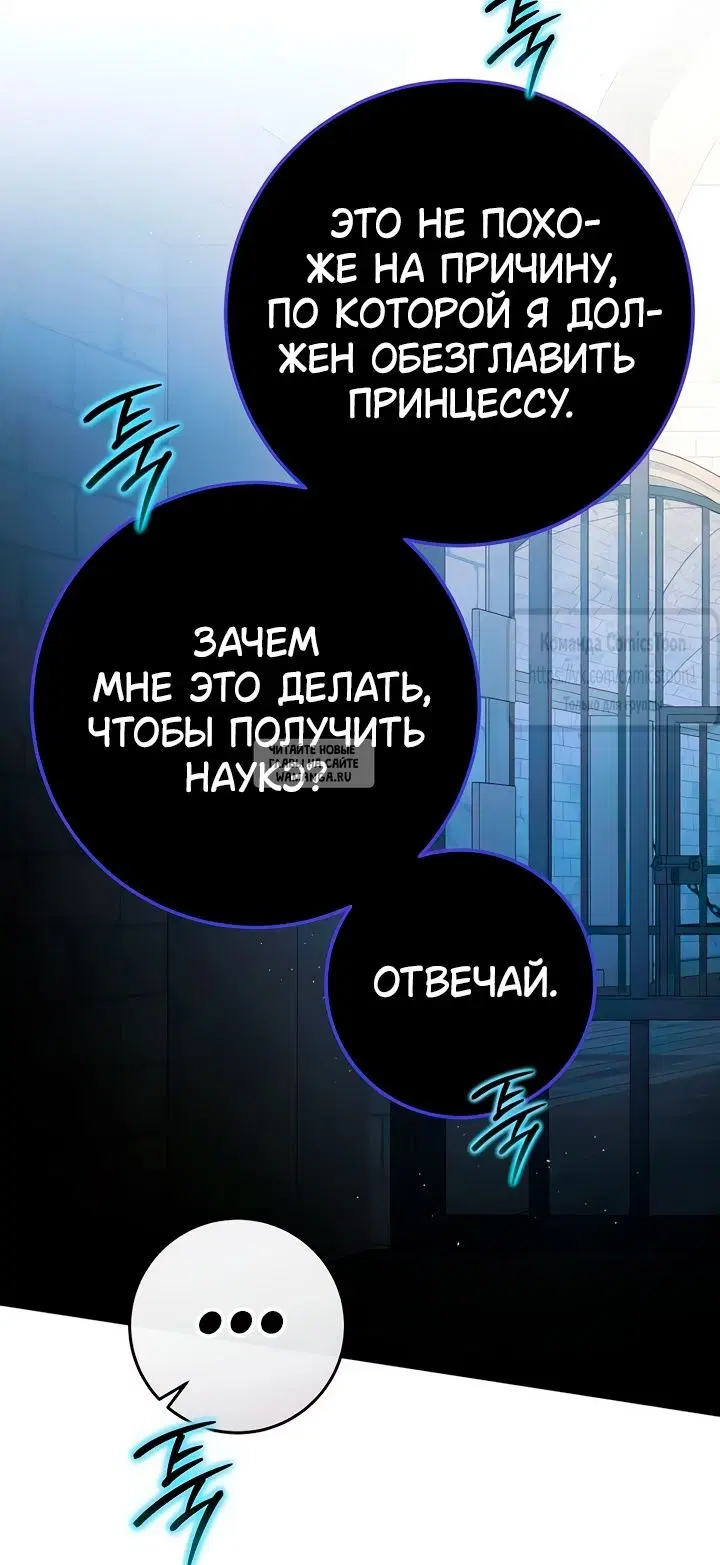 Page 49.000