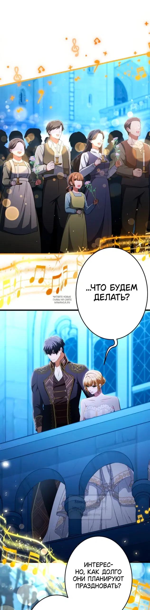 Page 49.000