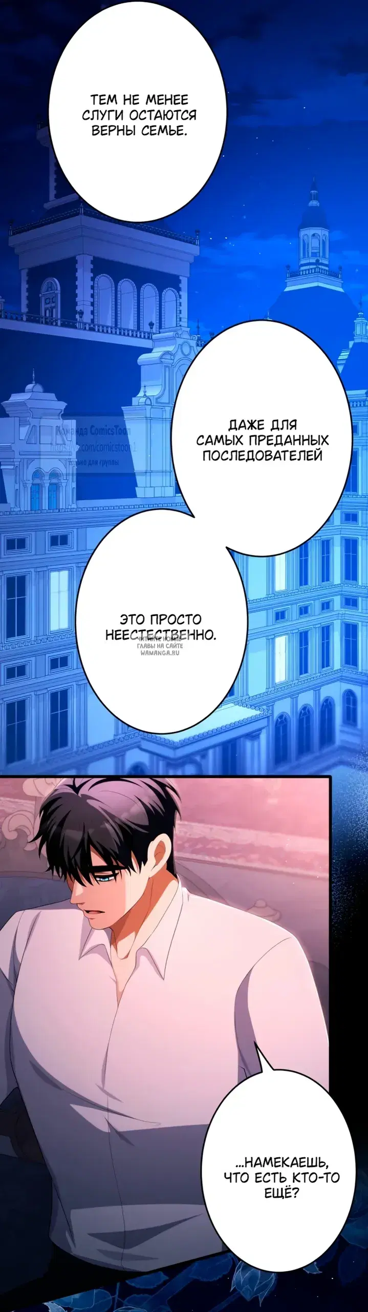 Page 49.000