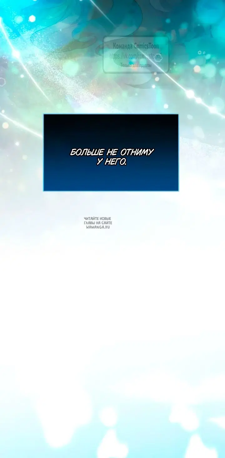 Page 49.000