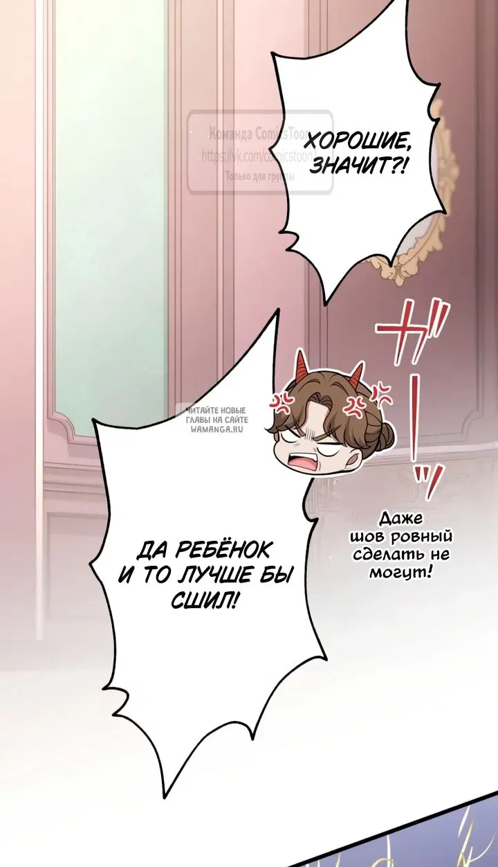 Page 49.000