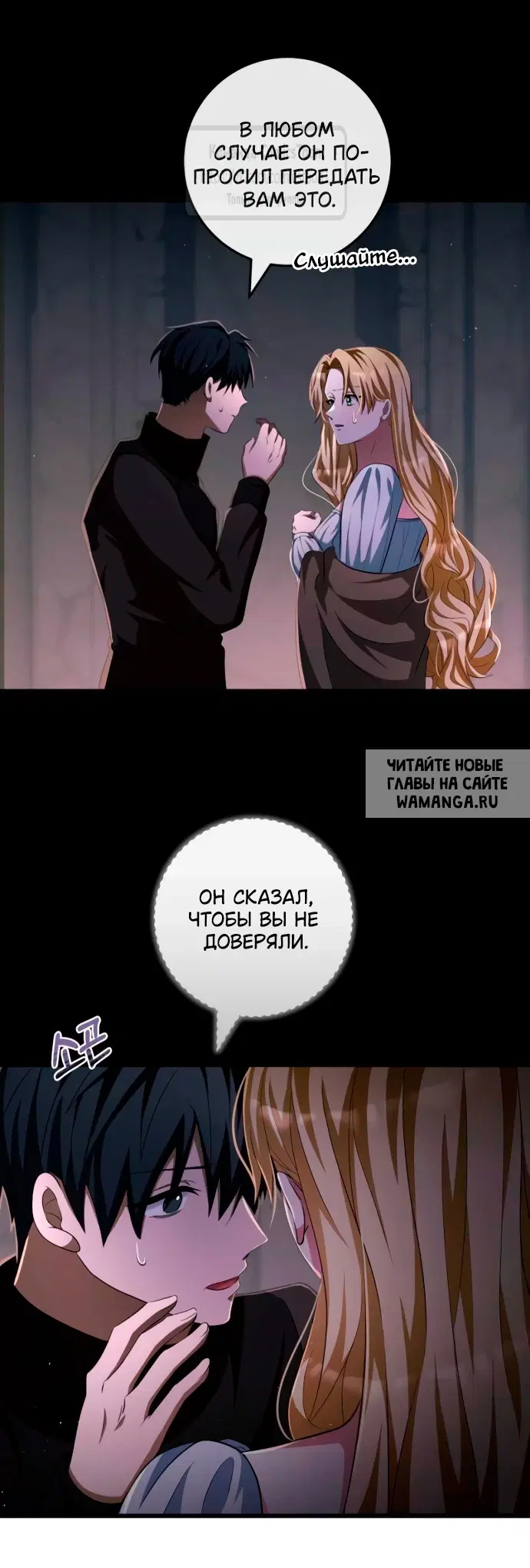 Page 40.000