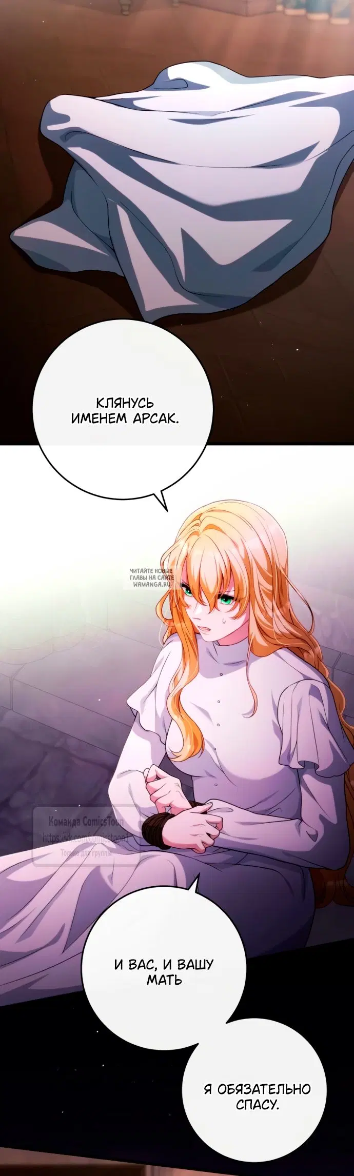 Page 40.000