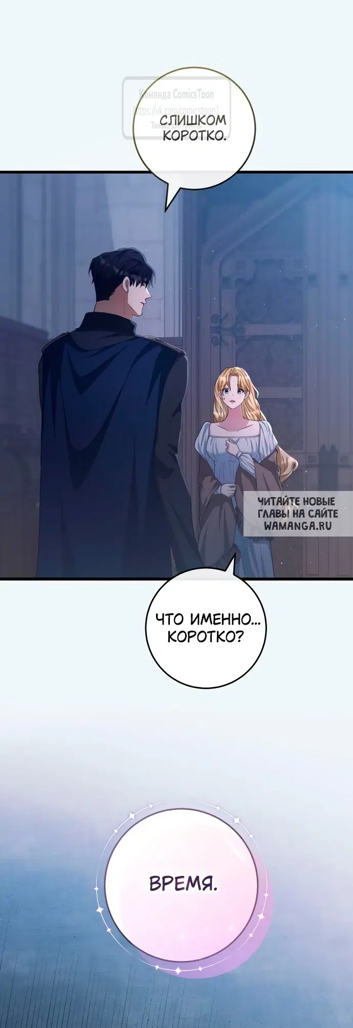 Page 40.000