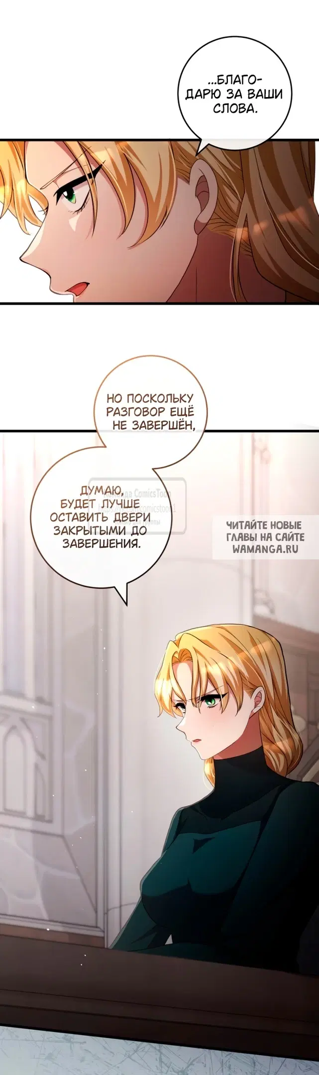 Page 40.000