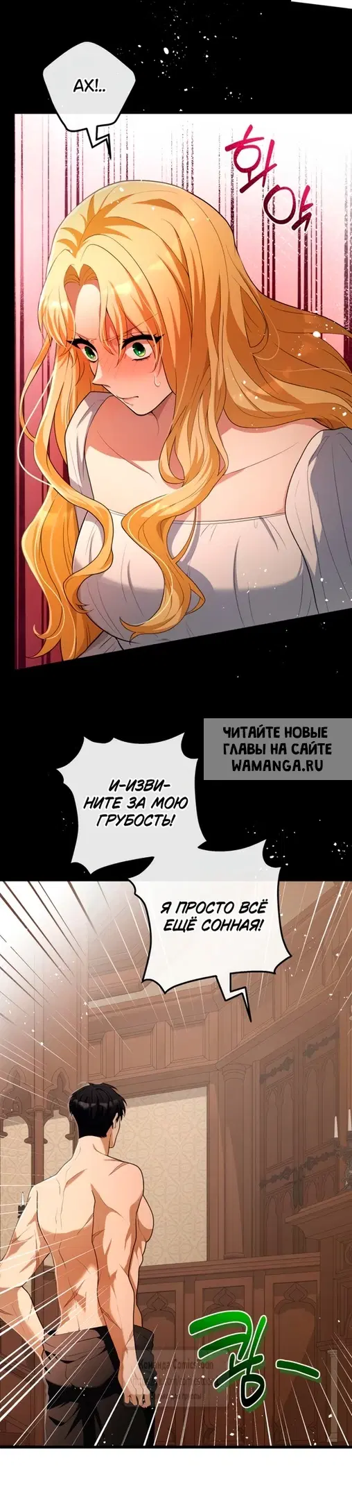 Page 40.000
