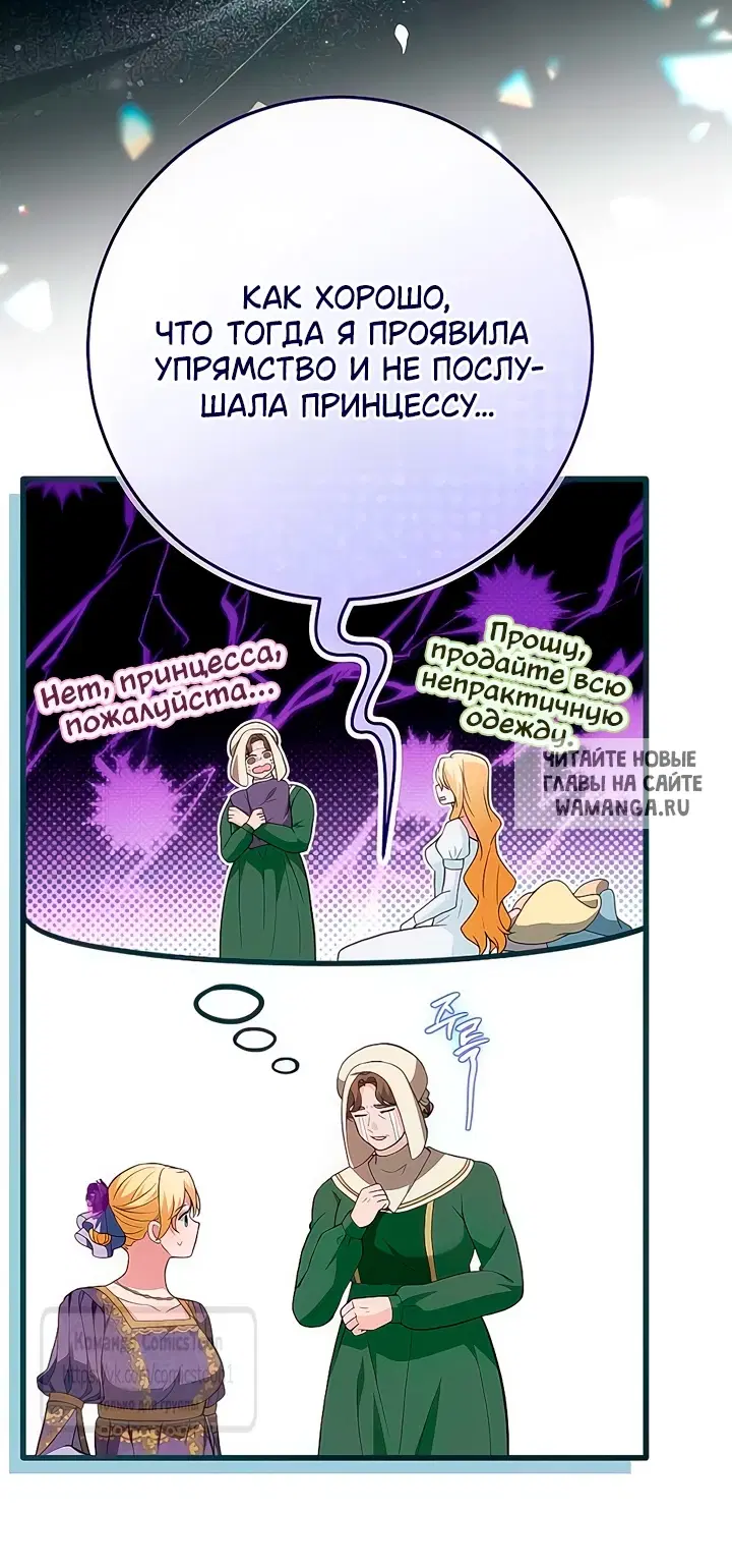 Page 40.000