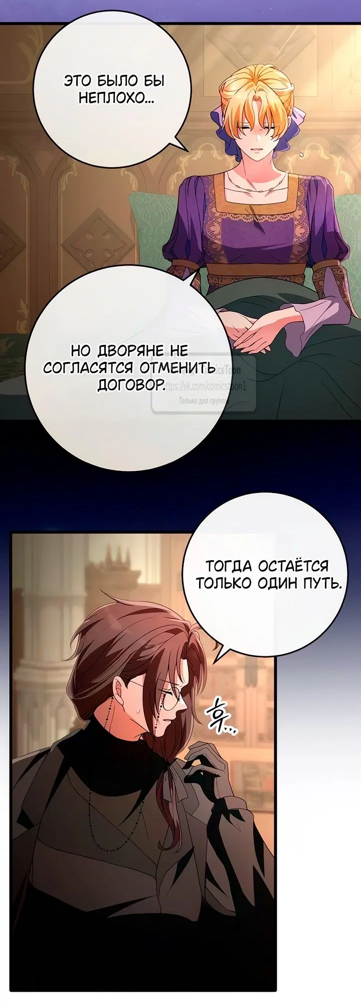 Page 40.000