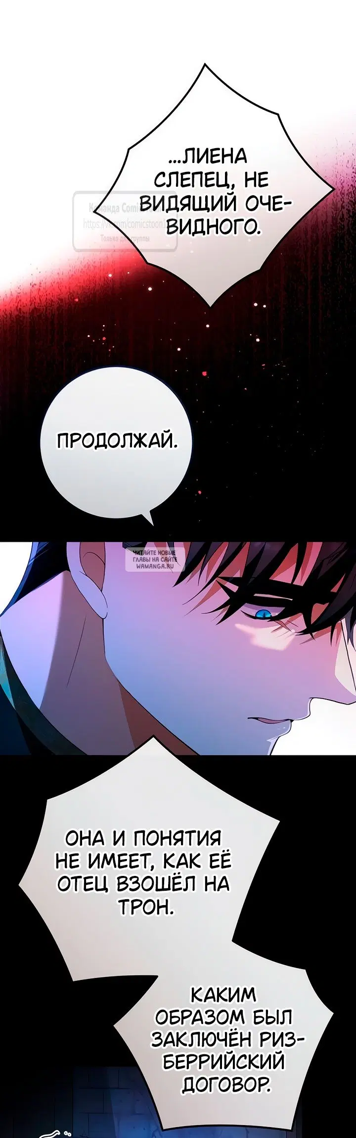 Page 40.000